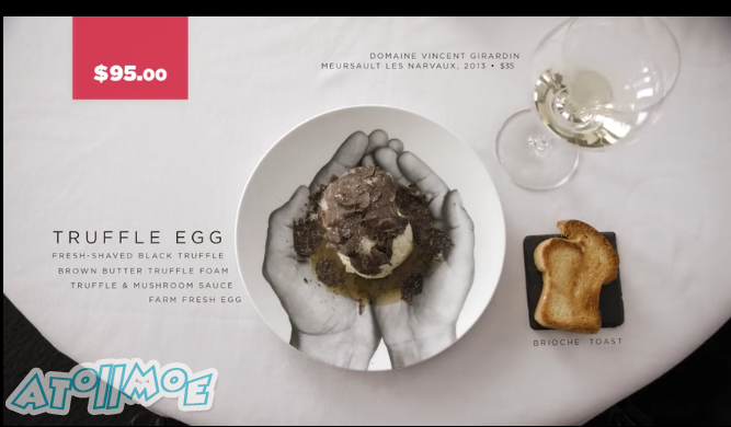 QQ截图20180326114721 Truffle Egg.png