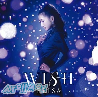 『銀河英雄伝説 Die Neue These 邂逅』ED「WISH」／ELISA[3...