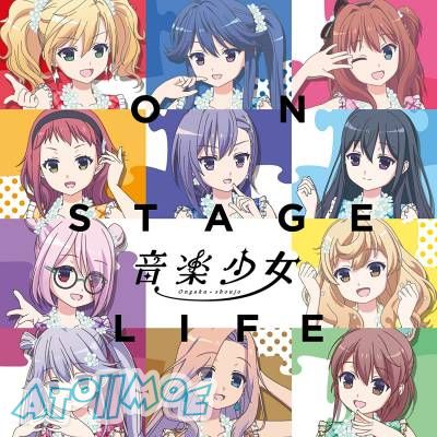 『音楽少女』劇中歌「ON STAGE LIFE」／音楽少女