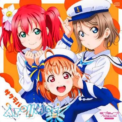 「Love Live! Sunshine 2nd Season」特典原创CD