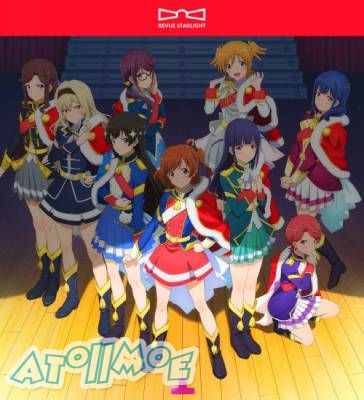 「少女☆歌剧 Revue Starlight」OP「星のダイアローグ」