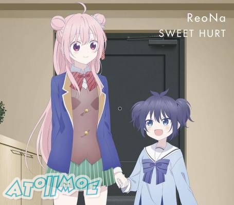 『Happy Sugar Life]』ED「SWEET HURT」／ReoNa