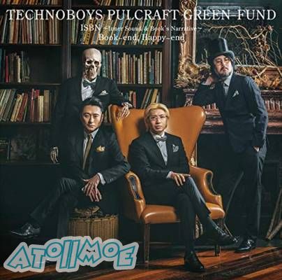 『书店里的骷髅店员本田』OP & ED／TECHNOBOYS PULCRAFT GREEN-FUND