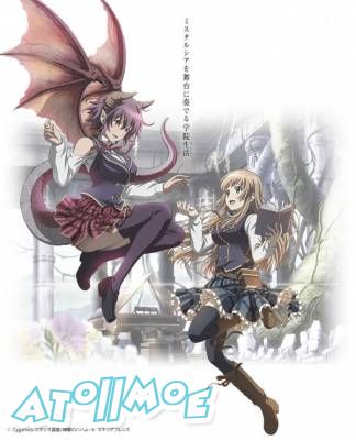 【1月新番】【巴哈姆特之怒Manaria Friends】