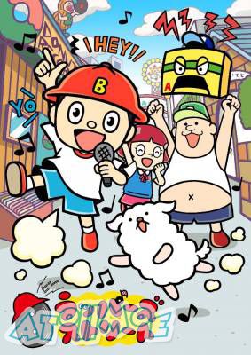 【4月新番】《B Rappers Street》