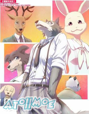 电视动画《BEASTARS》第二季宣布将于2021年开播 木村昴 确定加入狮子组！