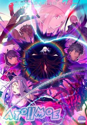 逃不过命运的捉弄！剧场版《Fate/stay night[HF]》最终章宣布再度延期，上映日期未...