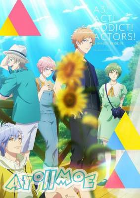 新生夏组即将登场！动画《A3!》公开「SEASON SUMMER」宣传影片 5月18日开始放送！