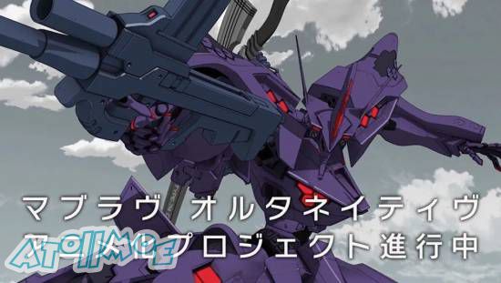 《Muv-Luv ALTERNATIVE》动画特报影片及《Muv-Luv》系列两款游戏新作宣传影片大公...