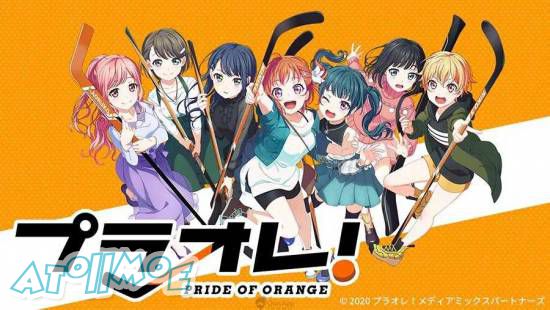 女子冰球题材大型多媒体企划《PRIDE OF ORANGE》公开！电视动画2021年10月放送 游...