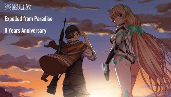 虚渊玄《乐园追放 -Expelled From Paradise-》上映八周年！11月15...