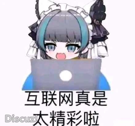 精彩互联网.jpg