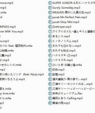 JPOP中治愈类、伤感类、 温馨类为主 的当月新单曲强烈推荐 20弹