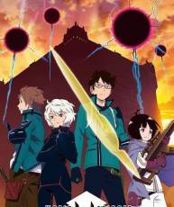 【10月新番】【境界触发者 World Trigger】