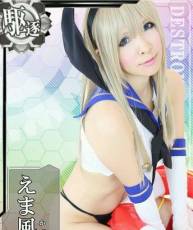 [贴图]Shimakaze Cosplay (8P)