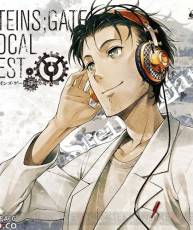 [130626]「STEINS;GATE」VOCAL BEST[320K]