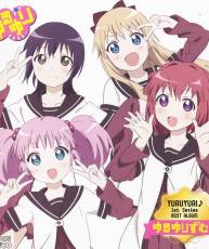 [130605]摇曳百合ゆるゆりYURUYURI♪1st.Series Best Album ゆるゆりずむ♪