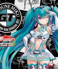 [115][120718]初音ミク GT Project Theme Song Collection 2012 [320K]