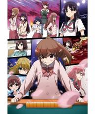 [130821] TVアニメ「咲-Saki-阿知賀編 episode of side-A」Blu-ray第10巻特典CD