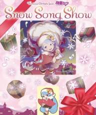 [121219]Snow Song Show - Various Artists feat.初音ミク [320K+BK]