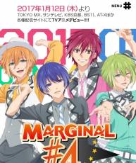 【1月新番】【MARGINAL#4 由KISS开始创造的Big Bang】