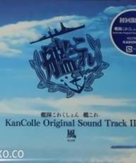 [150731][舰队collection  ]Original Sound Track II 風 (320K)