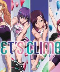 【2020】TVアニメ『攀岩少女！-Sport Climbing Girls-』相关音乐下载-主题曲-