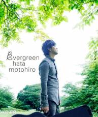 [141029] 秦基博 1stベストアルバム「evergreen」(拼湊版) [320K]