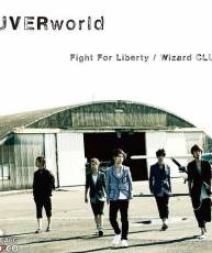 [130814] TVアニメ「宇宙战舰大和号2199」OP2 -「Fight For Liberty」／UVERworld