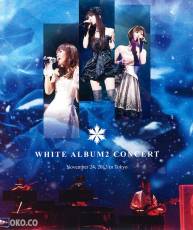 [140423]『WhiteAlbum2』CONCERT(BD)+SpecialCD附原版音樂(wav+flac+320K+BK)