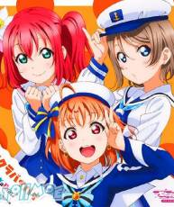 [180622]「Love Live! Sunshine 2nd Season」特典原创CD