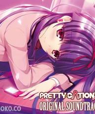 [150422] PCゲーム「PRETTY×CATION2」[MP3+BK]