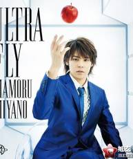 [121114] 宫野真守 8th Single - ULTRA FLY (「奥特曼列传」OP03收录，320K）