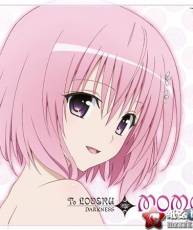 [121205]To LOVEる Darkness角色歌CD - MOMO(CV.豊崎愛生) [320K]