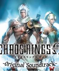 [115]Chaos Rings Ω Original Soundtrack(256K aac)[58M]