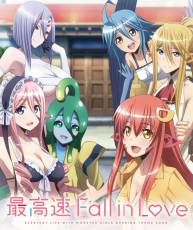 [150819]『魔物娘的相伴日常』OP「最高速 Fall in Love」[AAC+MP3]