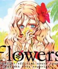 [130720][Quartett!]OST原声集[~Flowers~Quartett!][MP3]