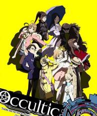 【10月新番】【Occultic；Nine】