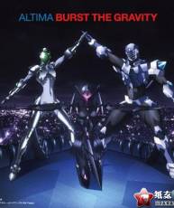 [120725]TVアニメ『アクセルワールド』OP2テーマ -「Burst The Gravity」／ALTIMA