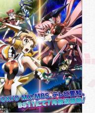 【7月新番】【战姬绝唱Symphogear G】