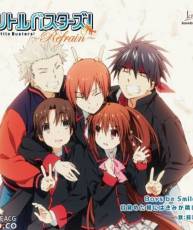 TVアニメ「Little Busters! ～Refrain～」OPテーマ -「Boys be smile」