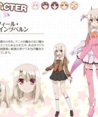 【7月新番】【Fate/kaleid liner 魔法少女☆伊莉雅】