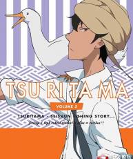 [121024] つり球 5【完全生産限定版】特典CD 「TSURITAMA CD COLLECTION 04」[320K]