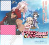 【7月新番】之 Fate/kaleid liner 魔法少女☆伊莉雅 2wei！