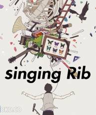 [150204] りぶ 3rdアルバム「singing Rib」(320K)