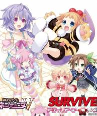 [121113] PS3&PSPゲーム「暁の護衛 トリニティ」OPテーマ -「SURVIVE!!」[320K]