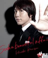 [快传][121031] 神谷浩史 3rd Single - Such a beautiful affair [通常盘](320K)