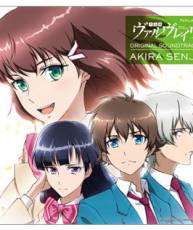 [130703]TVアニメ『革命机valvrave』OST原声集／音楽：千住明[320K]