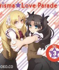 [150128]「Fate／kaleid liner」Prisma☆Love Parade Vol.3 (FLAC+320K+BK)