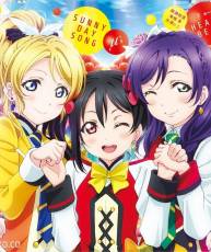 [150708][LoveLive   The School Idol Movie]插入曲「SUNNY DAY SONG／？←HEARTBEAT]